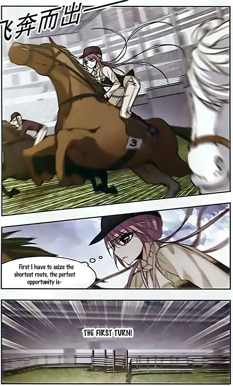 Vampire Sphere Chapter 56 16